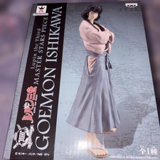 Lupin the Third III MASTER STARS PIECE GOEMON ISHIKAWA Figura Banpresto