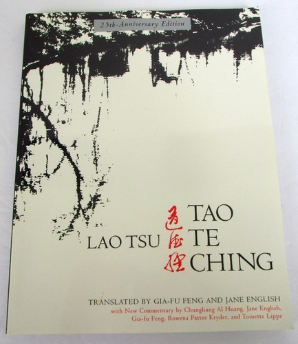 Tao ching 25th anniversary - tao, 25th-anniversary