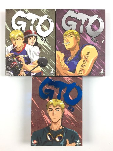 Gto intégrale manga - gto, /