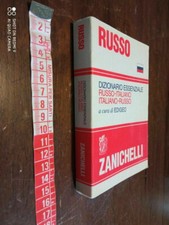 LIBRO - Russo. Dizionario