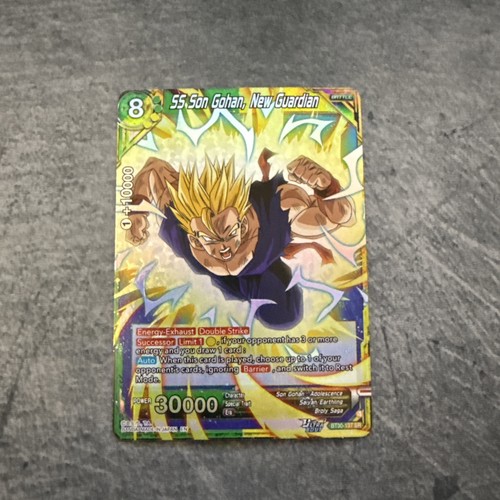 Dragon ball scg - dragon,