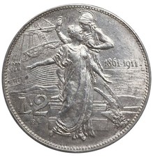 KINGDOM OF ITALY - 2 Lire