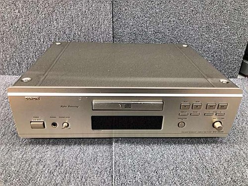 Denon dcd 1550ar slightly - denon,