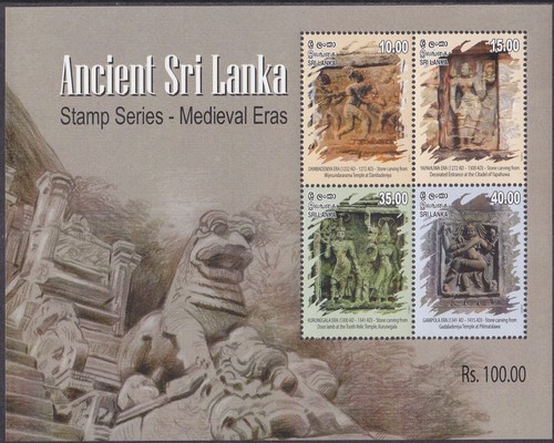 Sri lanka numero 2015 - sri,