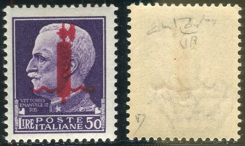 1944 repubblica sociale - 1944,