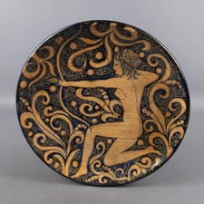 Piatto Da Parete Maiolica Ceramica Figura Arciere Blu Beige Art Deco Vintage