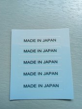 5 Stickers For Sony Walkman