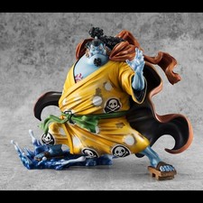 Megahouse One Piece Portrait