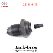 Toyota OEM ORIGINALE HILUX