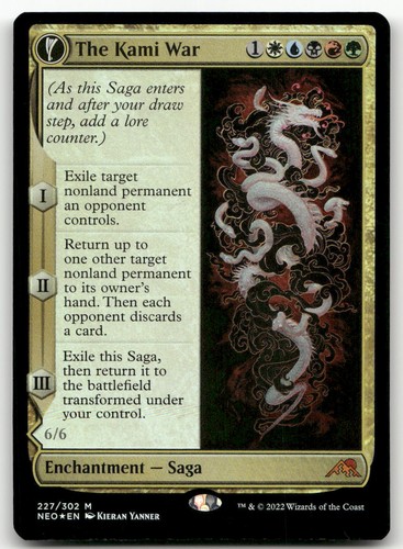 The kami war - kami, (foil)