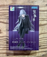 Black Butler Chokonose Premium