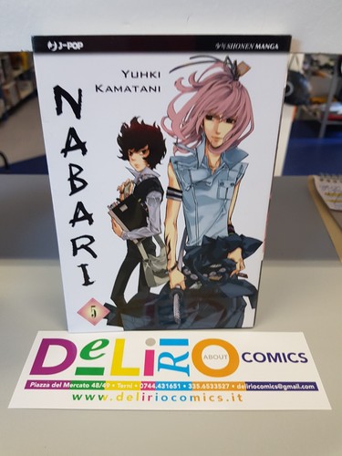 Nabari j pop sconto - nabari,