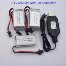 5 pezzi batteria 7,4 V 500 mAh