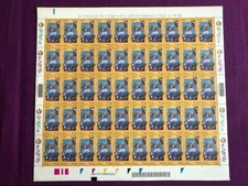 ITALIA 2013 FOGLIO CARNEVALE