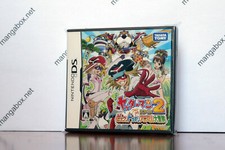 YATTAMAN DS 2 NTSC-J JP JPN