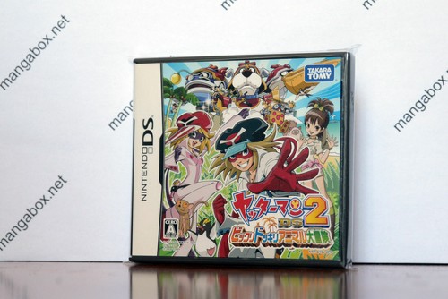 Yattaman ntsc jp jpn - yattaman, ds