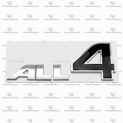 Logo emblema all4 metallo - logo,