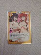 OSICA TCG High School Dxd Hero 01-033 SR Rias E Akeno