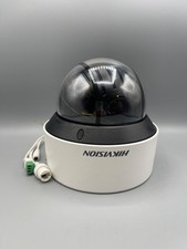 🔥HIKVISION DS-2DE4A225IW-DE