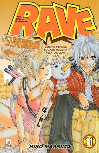 Manga shonen rave 11 - -, #11