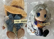 Peluche Square Enix Final