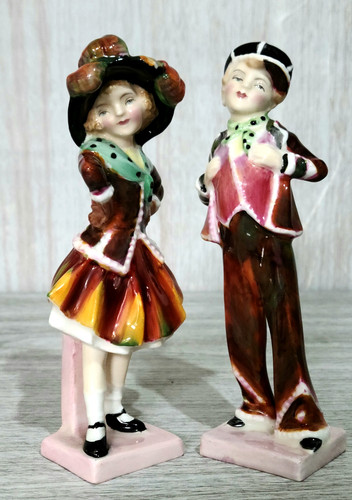 Royal doulton raro ragazzo - raro,