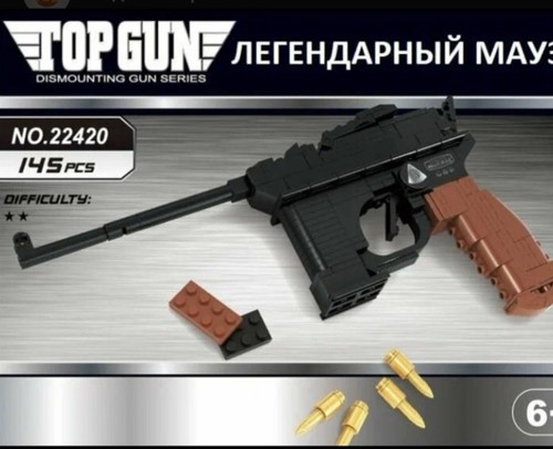 Mauser c96 set di - set,