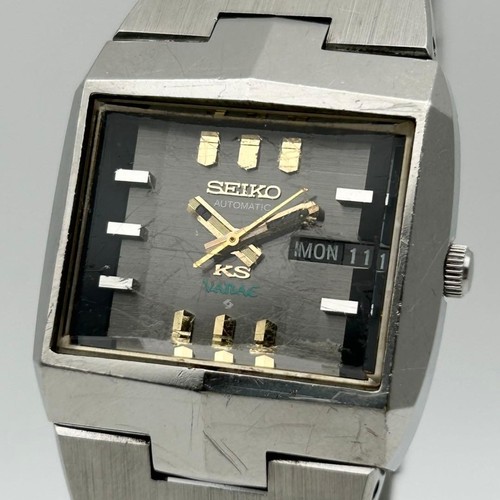 Seiko king - seiko,