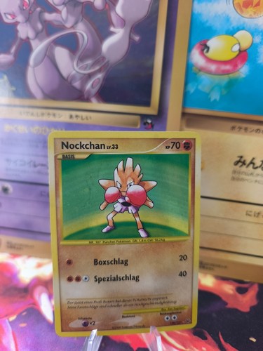 Carta pokemon card - card, nockchan