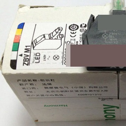 1pc new schneider zbv 220v - zbv-m1,