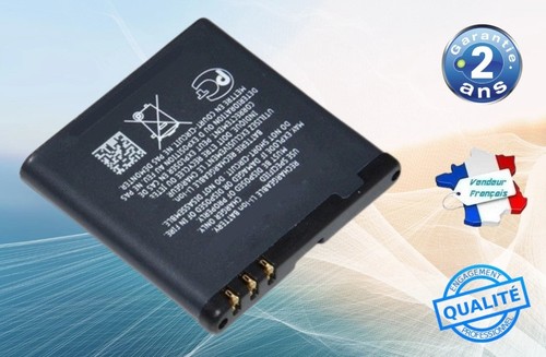Batterie originale pour - batterie, bp-5m