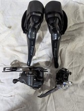 Gruppo Shimano Tiagra 4700