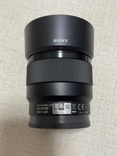 Obiettivo Sony FE 50mm F1.8