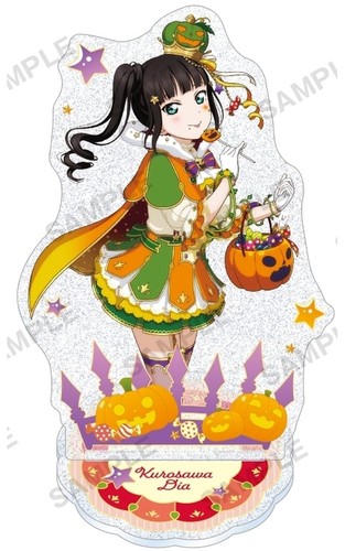 Kurosawa dia aqours minori - minori, no