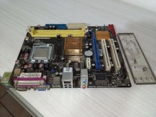 Scheda Madre Asus P5QPL-AM piu cpu E5200 dual core