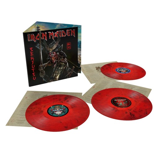 Iron maiden senjutsu - iron,