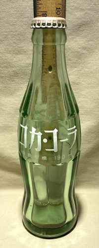 Vintage coca cola japan - coca-cola,