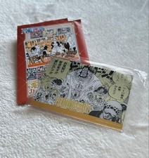 One Piece Foil Acrylic Card