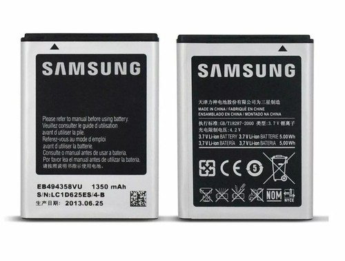 Batteria nuova originale