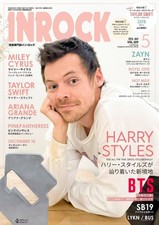 INROCK May 2026 HARRY STYLES