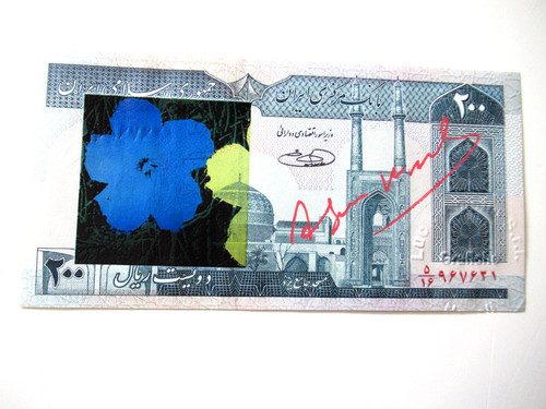 Andy warhol banconota 1x - banconota,