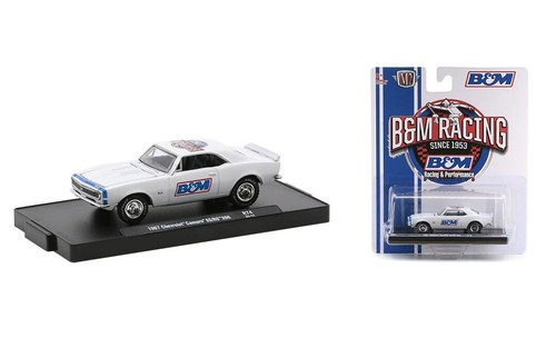 1967 chevrolet camaro rs - 1967,
