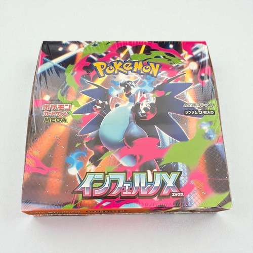 Inferno booster box - inferno, pokemon
