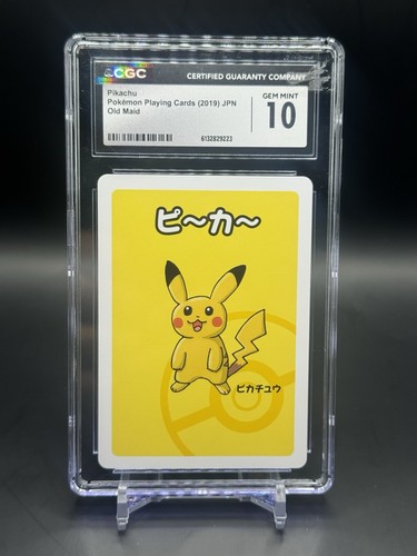 Lotto old maid - old, jap