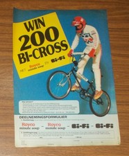 Rara Pubblicità BI-FI