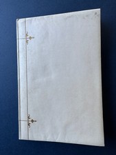 The Plantin-Moretus Museum: A