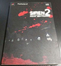 SIREN2 Official Perfect Guide