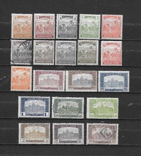 UNGHERIA, HUNGARY, 1919 n° in descrizione tra 217/239 NUOVI  */**  e USATI lotto