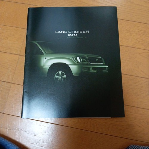 Toyota land cruiser 100 wagon - land,
