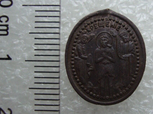 Antico medaglione pettorale